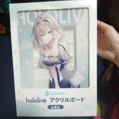 hololive    アクリルボード   白銀 ノエル