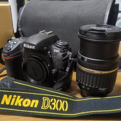 カメラ初心者用NIKON D300 セット