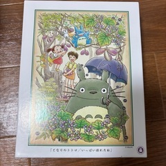 となりのトトロ　パズル