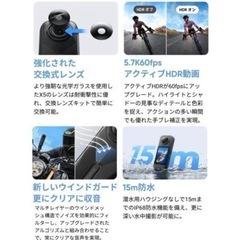insta 360 x5の画像