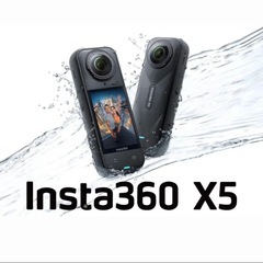 insta 360 x5の画像
