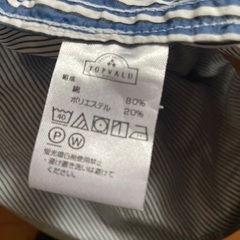 カッターシャツの画像