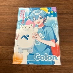 すとぷり　ころん　ブラマイド　ファミペイ