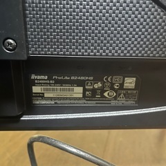 [ジャンク品]iiyama モニター
の画像
