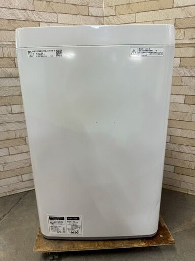 海外ブランド  大阪送料無料☆3か月保障付き☆洗濯機☆シャープ☆6kg☆2020年 洗濯機