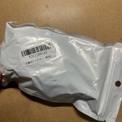 ネジ式 キャスター M6ネジ ブレーキ付き 4個セット  静音  1インチ TPEゴム輪  交換用キャスターの画像