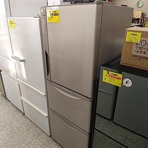 427B 日立 3ドア冷蔵庫 265L (楽々・Rack) 名古屋のキッチン家電