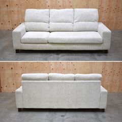≪yt1893ジ≫ 馬場家具 3人掛けソファ スツール付属 幅約220cm ライトグレー系 エリス219 カウチ/L字 シェーズロング 東京インテリア 中古家具/宮城県仙台市 70412-02の画像