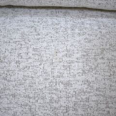 ≪yt1893ジ≫ 馬場家具 3人掛けソファ スツール付属 幅約220cm ライトグレー系 エリス219 カウチ/L字 シェーズロング 東京インテリア 中古家具/宮城県仙台市 70412-02の画像