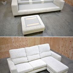 ≪yt1893ジ≫ 馬場家具 3人掛けソファ スツール付属 幅約220cm ライトグレー系 エリス219 カウチ/L字 シェーズロング 東京インテリア 中古家具/宮城県仙台市 70412-02の画像