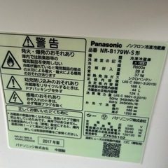 冷蔵庫・冷凍庫の寸法・設置・搬入について【ご利用ガイド