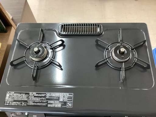 美原店　プロパンガス ガスコンロ　パロマIC-S87BM-2L 2022年製