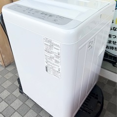 半額sale - タイムセールをお見逃しなく M【中古品】高年式 2023年製 Panasonic パナソニック NA-F5B2-S 洗濯機