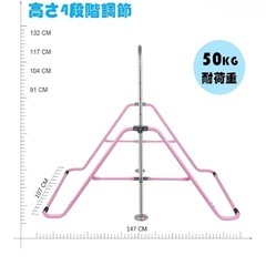鉄棒 （高さ調整可）の画像