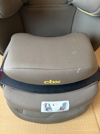 cybex AURA-FIX アウラフィックス ISOFIX チャイルドシート