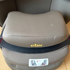 cybex AURA-FIX アウラフィックス ISOFIX チャイルドシートの画像