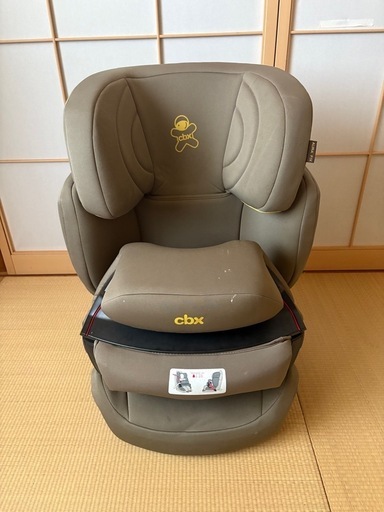 cybex AURA-FIX アウラフィックス ISOFIX チャイルドシート
