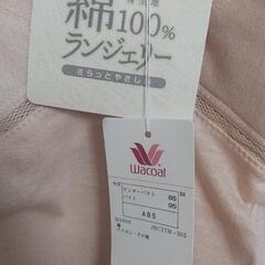 Wacoal 綿100% レース付きキャミソール A85 2枚セットの画像