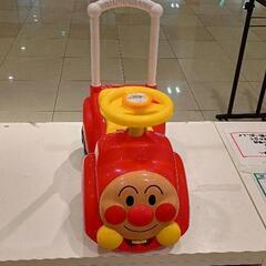 0427-173 アンパンマン 手押し車