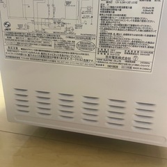 電子レンジの画像