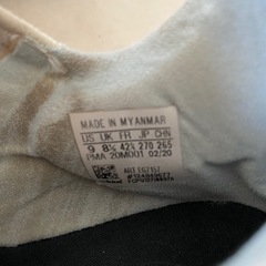 アディダス　adidas　フットサル　シューズ　中古　27.0の画像