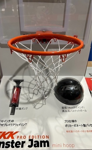 TEKK Monster Jam ミニフープ　バスケットゴール Amazon.com : Tekk Monster Jam Mini Hoop 16x24-Inch : Sports