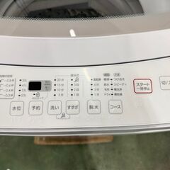 美品】大阪送料無料☆3か月保障付き☆洗濯機☆ニトリ☆6kg☆2022