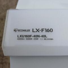 40型LEDバーライトをまとめて４本本セットの画像