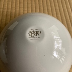 たち吉 アダムとイブ リーネ クッキーボールの画像