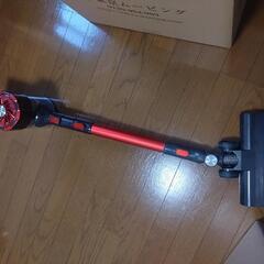 掃除機