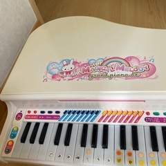 光る鍵盤マジカルメロディ　グランドピアノデラックス　の画像