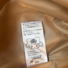 マイメロデイのスカートの画像