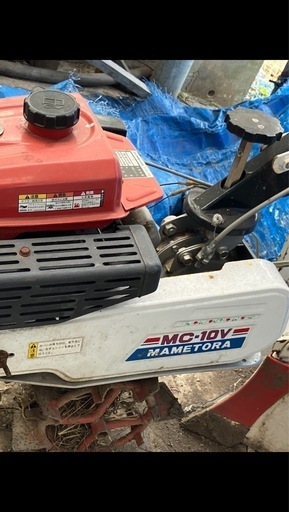 耕運機 MC-10v