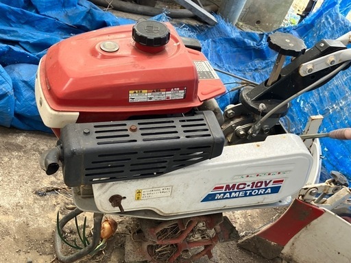 耕運機 MC-10v 
