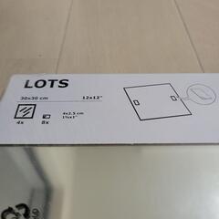 IKEA イケア ミラー 30x30cm 4ピースの画像