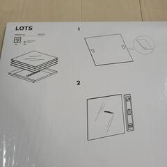 IKEA イケア ミラー 30x30cm 4ピースの画像