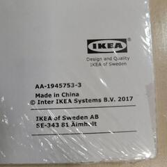 IKEA イケア ミラー 30x30cm 4ピースの画像