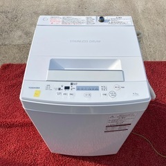 No.m46 洗濯機 4.5kg 東芝 2018年製