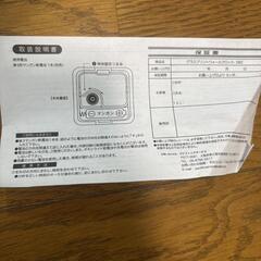 掛け時計の画像