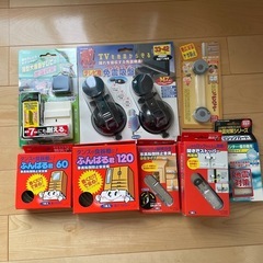 耐震グッズ/地震対策