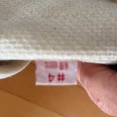 柔道着
の画像