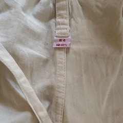 柔道着
の画像