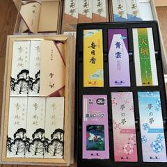 線香　盆提灯の画像