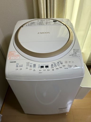 ☆激安☆ Haier 2024年製 5.5kg 洗濯機?