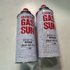 イワタニ カセットフー 達人スリム 【うす型コンロ / 高さ74mm】 CB-AS-1の画像