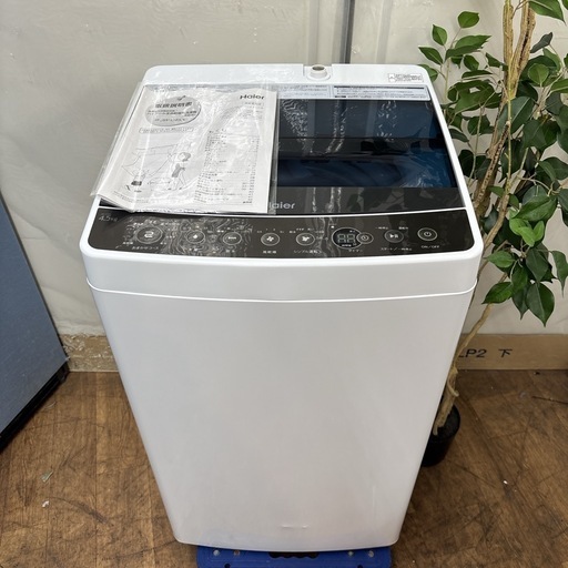 I723 ? Haier 洗濯機 （4.5㎏） ⭐ 動作確認済 ⭐ クリーニング済