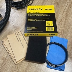 【決まりました】業務用掃除機　スタンレー　バキュームクリーナーの画像