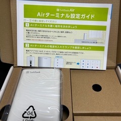 WiFi AIRの画像