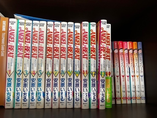 漫画まとめ売り