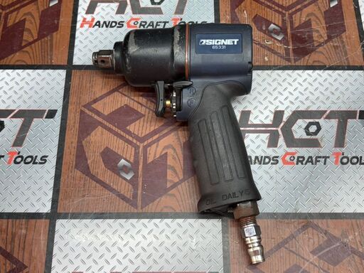 【中古】シグネット SIGNET 65331 エアインパクトレンチ 本体のみ【ハンズクラフト佐賀】